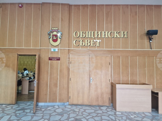 Промяна в размера на продажната цена на дървесината от Общинското предприятие “Разградлес“ ще обсъди Общинският съвет в Разград