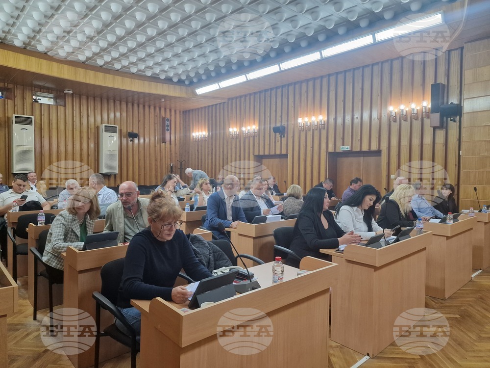 Разград - Общинският съвет - заседание