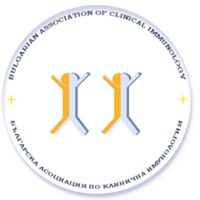 УМБАЛ “Александровска”: Стратегия за опазване на имунното здраве обсъждат имунолози и представители на здравни институции