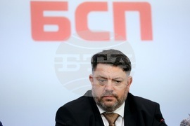 БСП - Обединена левица - пресконференция