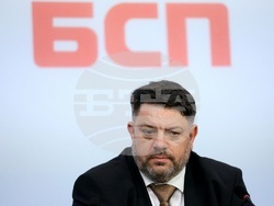 БСП - Обединена левица - пресконференция