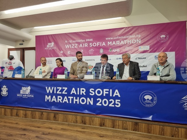 Осем хиляди души от 66 страни ще се включат в 42-рото издание на Софийския маратон