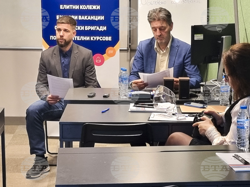 Есенно издание - изложение "Световно образование" - медийна среща