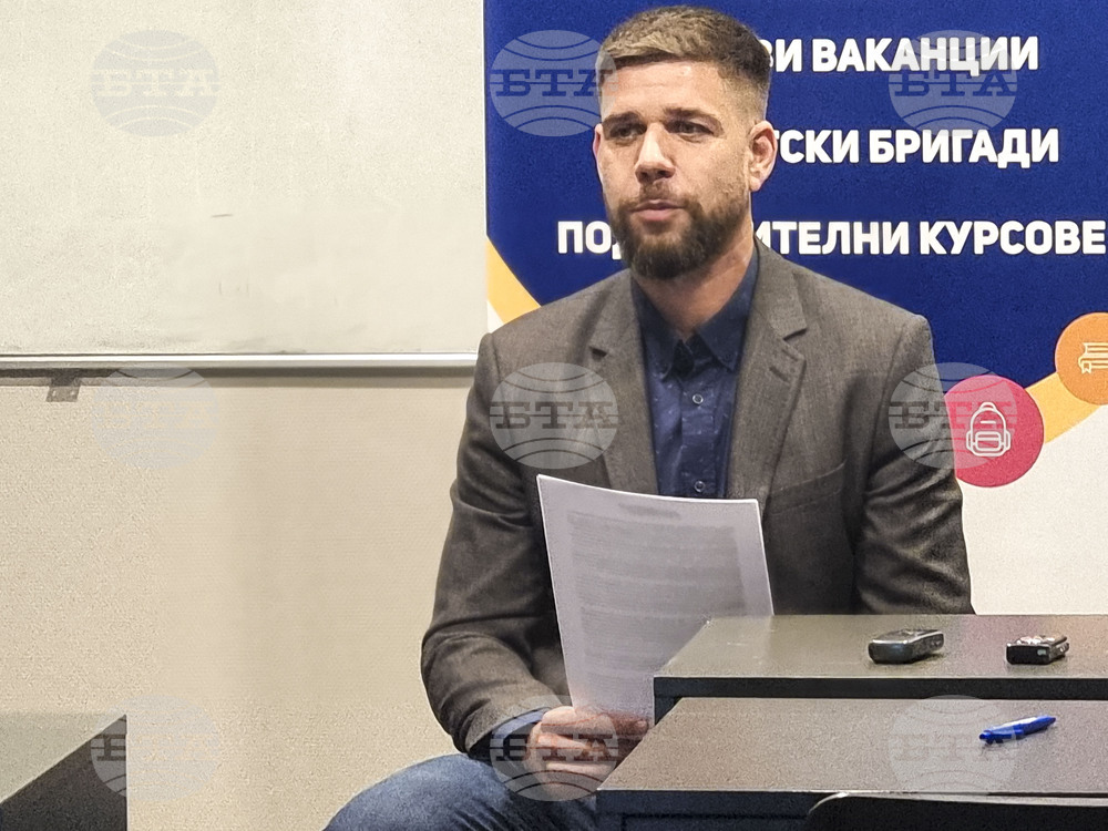 Есенно издание - изложение "Световно образование" - медийна среща