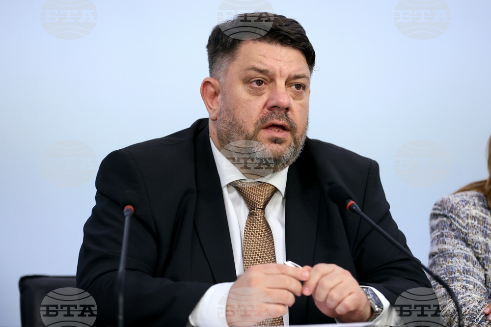 БСП - Обединена левица - пресконференция