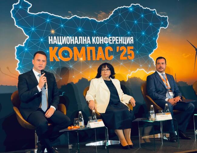 Министър Станков: България трябва да бъде сред първите държави, които проучват възможностите за внедряване на малки модулни реактори