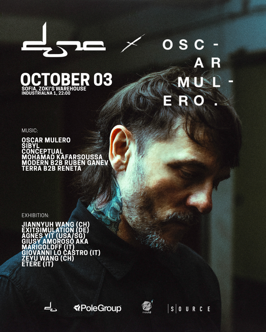 Визуални експерименти и моден пърформанс ще бъдат част от програмата на Zoki’s Warehouse в София