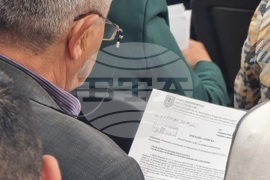 Момчилград - Общински съвет - заседание