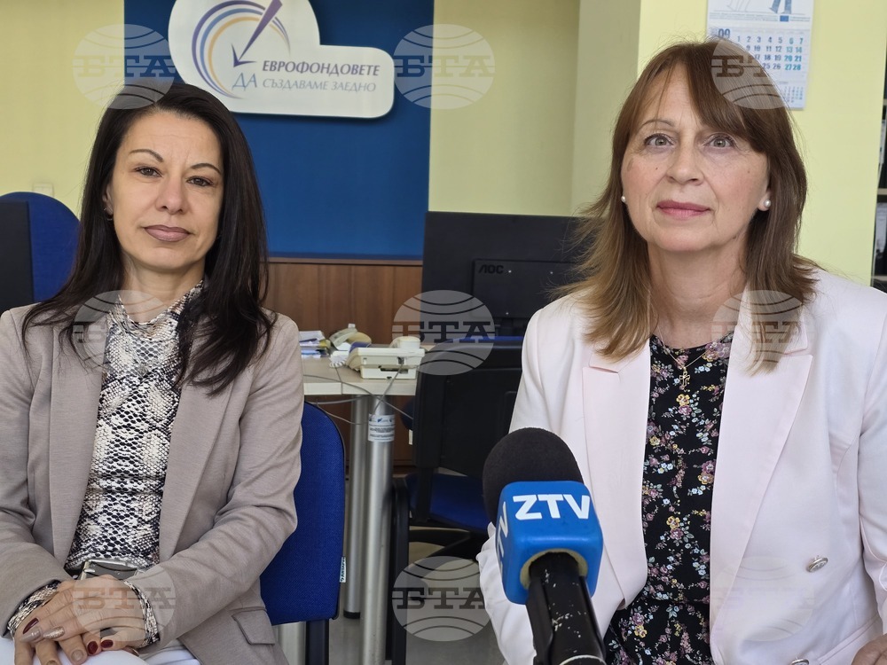 Областният информационен център в Ловеч организира серия от публични събития в региона за европейските и националните програми