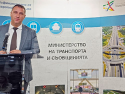 Снимка: АПИ