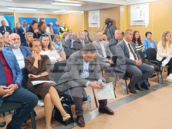 Снимка: АПИ