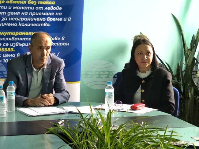 Димово - Информационни срещи - въвеждането на еврото - Комисия за защита на потребителите