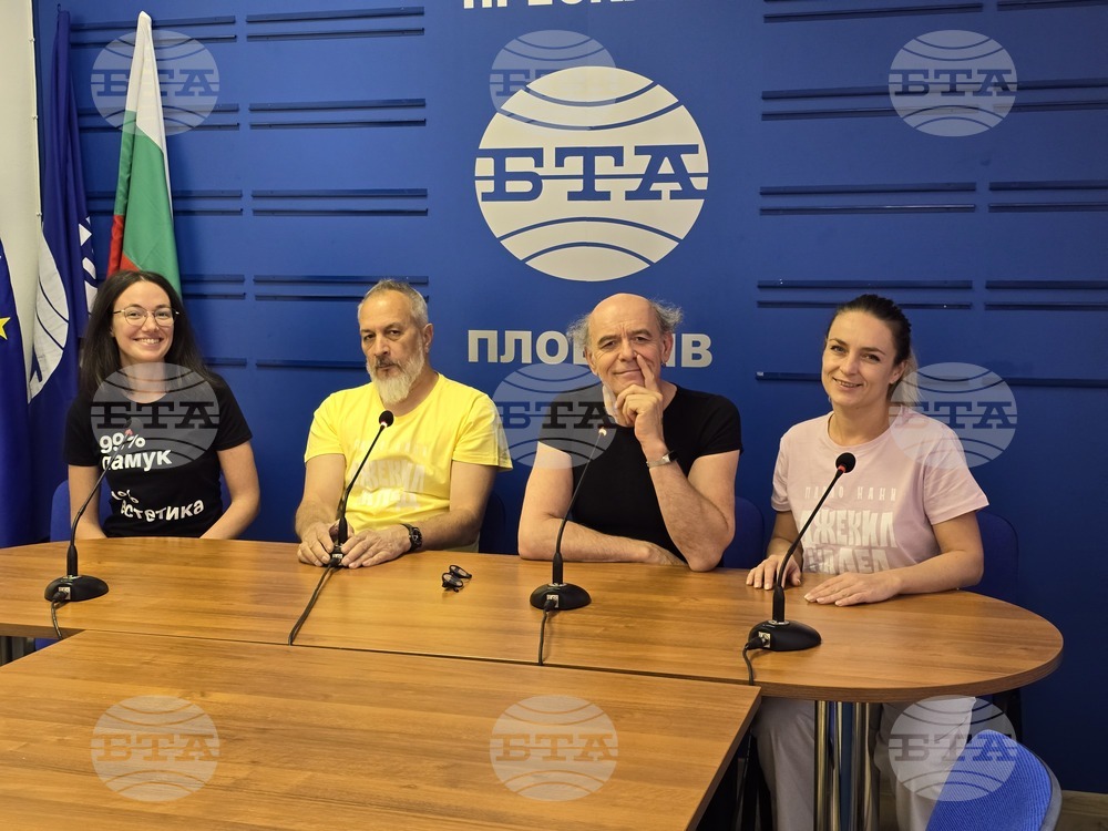 Национален пресклуб на БТА Пловдив - театър „Хенд“ - пресконференция
