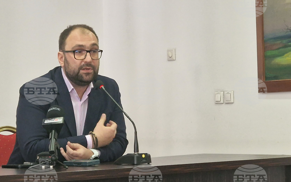 Пловдив - пресконференция - безвъзмездна финансова помощ