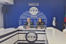 Национален пресклуб на БТА Троян - депутат от ПП "Възраждане" Ивелин Първанов - общински съветник от групата на ПП "Възраждане" Глория Данчева - пресконференция