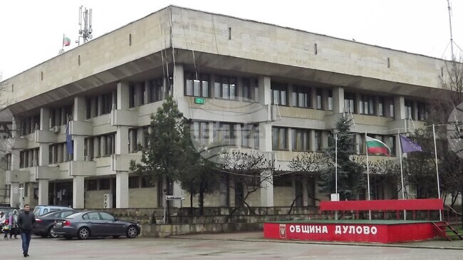 Общинският съвет в Дулово ще гласува програма за имоти и план-сметка за битови отпадъци за настоящата година