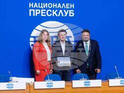 Снимка: Министерство на туризма