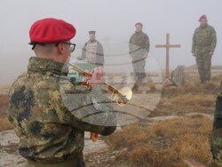 Снимка: Министерство на отбраната