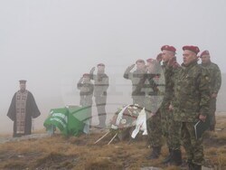 Снимка: Министерство на отбраната