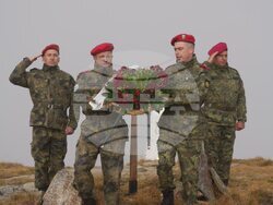 Снимка: Министерство на отбраната