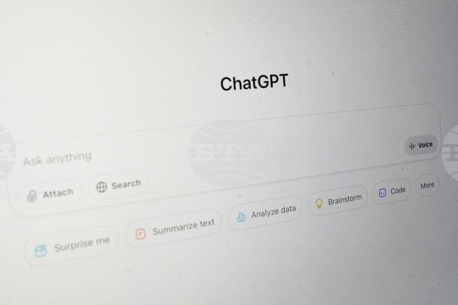 ChatGPT-Shopping