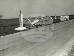 Бетони елементи