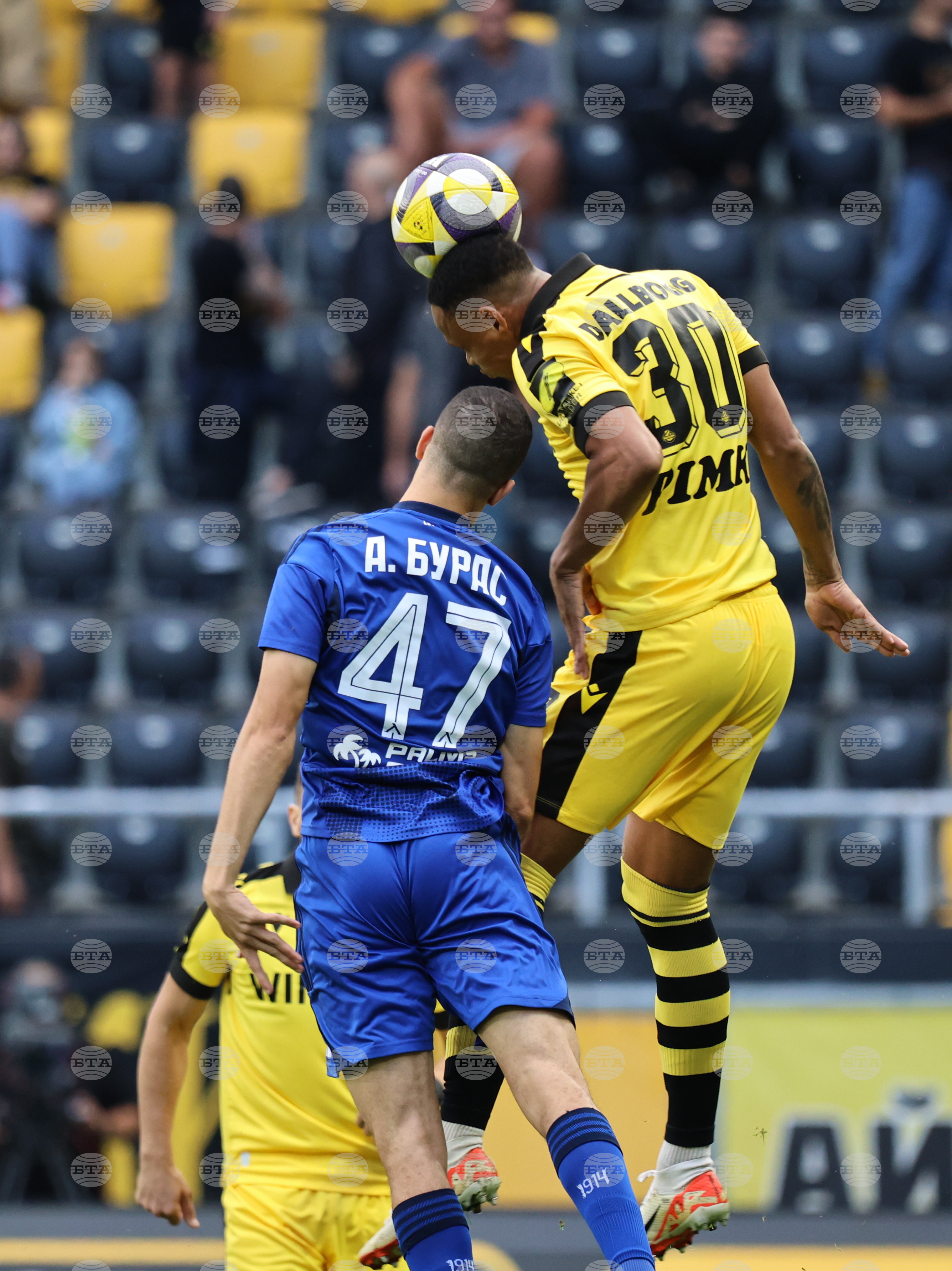 Пловдив - футбол - Ботев (Пловдив) - Левски (София)