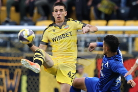 Пловдив - футбол - Ботев (Пловдив) - Левски (София)