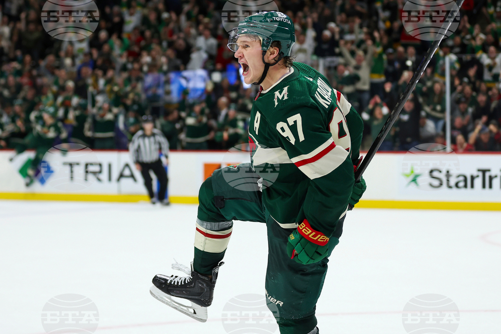 Wild Kaprizov Hockey