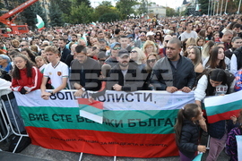 Национален отбор по волейбол - официално посрещане