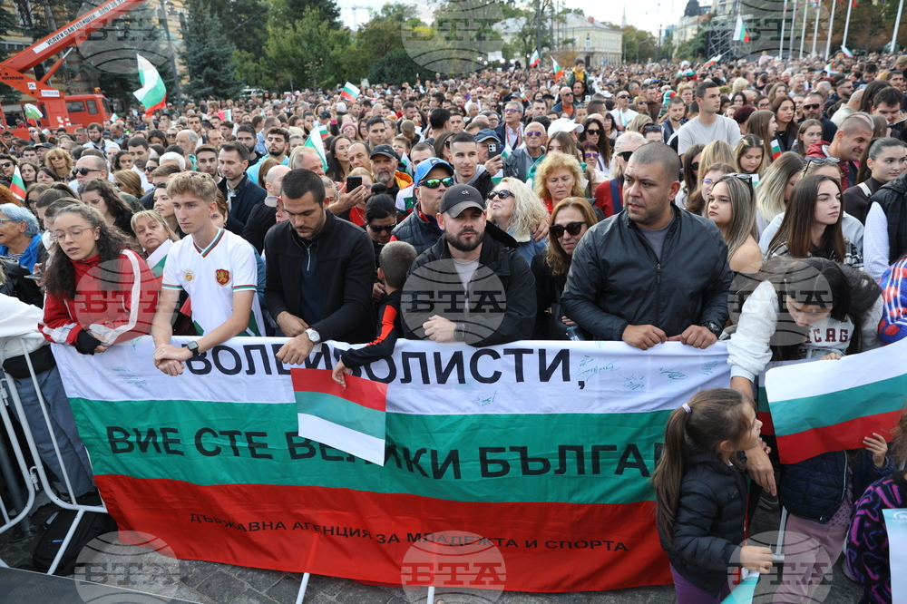 Национален отбор по волейбол - официално посрещане