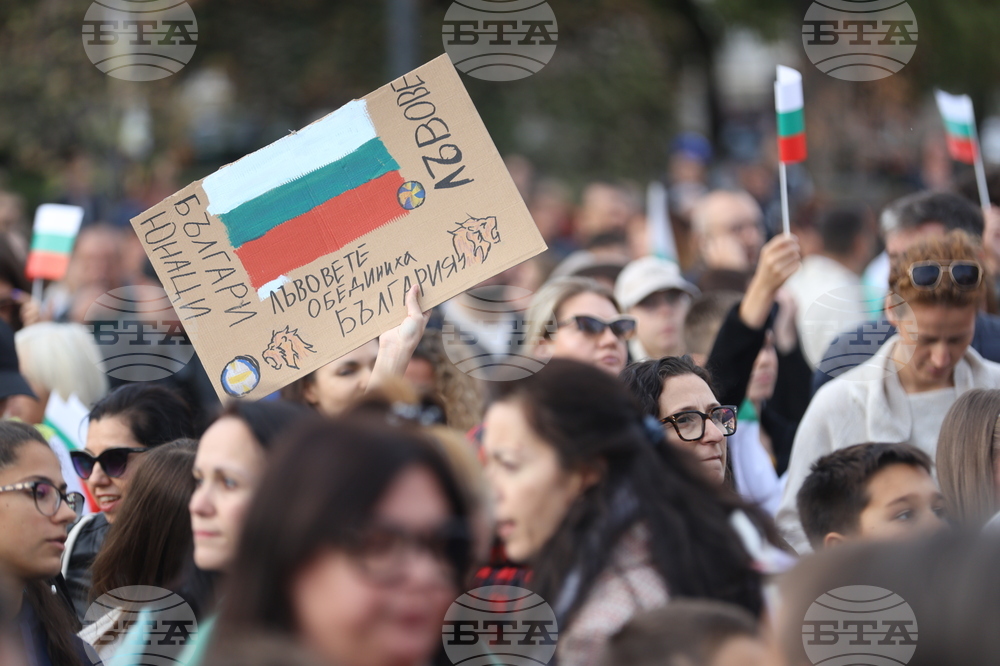 Национален отбор по волейбол - официално посрещане