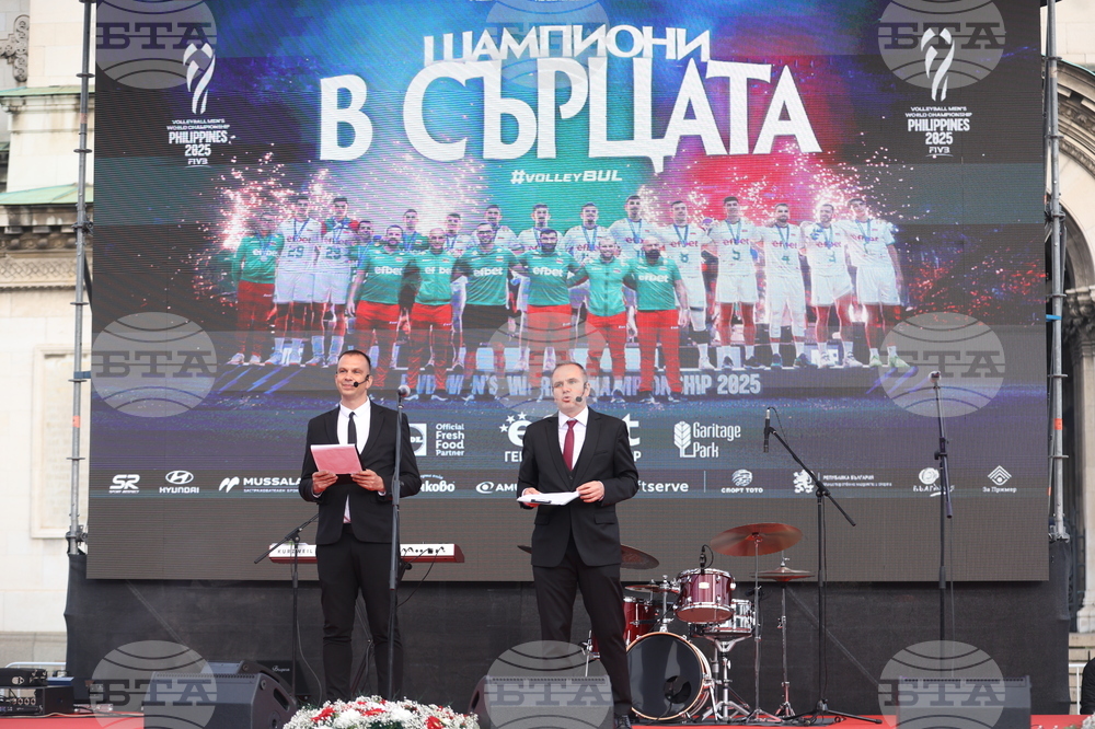 Национален отбор по волейбол - официално посрещане