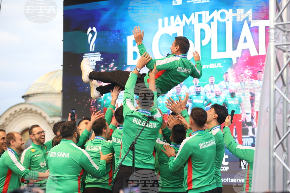 Национален отбор по волейбол - официално посрещане