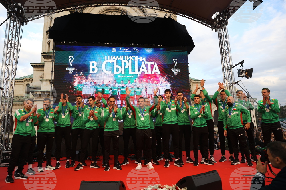 Национален отбор по волейбол - официално посрещане