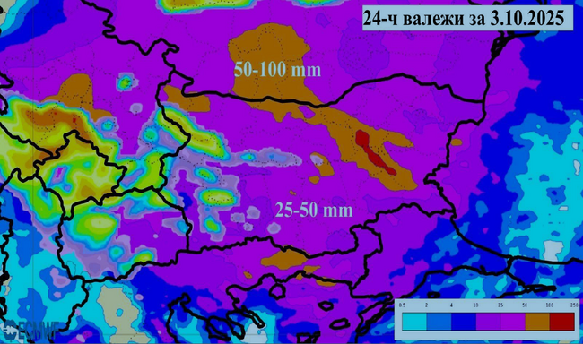 Областният управител на Видин: Ресорните институции да предприемат необходимите превантивни мерки с оглед очакваните валежи над нормата през следващите дни