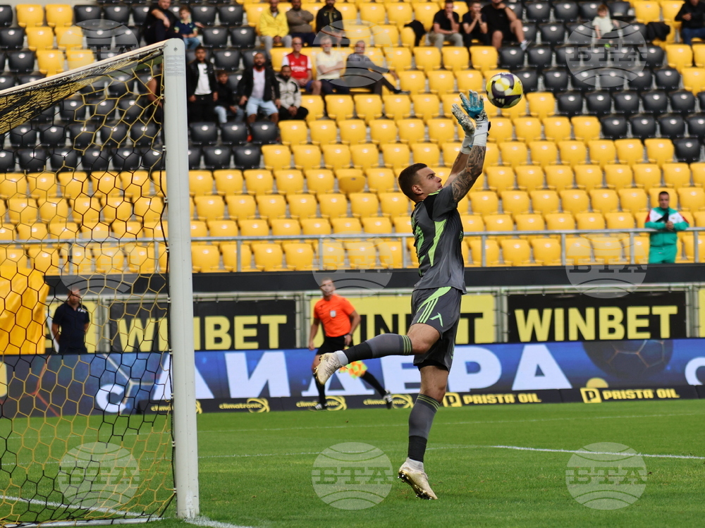 Пловдив - футбол - Ботев (Пловдив) - Левски (София)