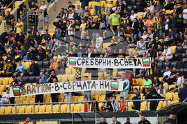 Пловдив - футбол - Ботев (Пловдив) - Левски (София)