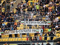 Пловдив - футбол - Ботев (Пловдив) - Левски (София)