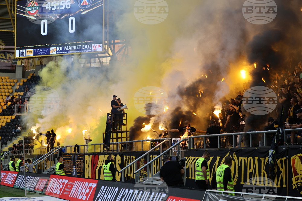 Пловдив - футбол - Ботев (Пловдив) - Левски (София)