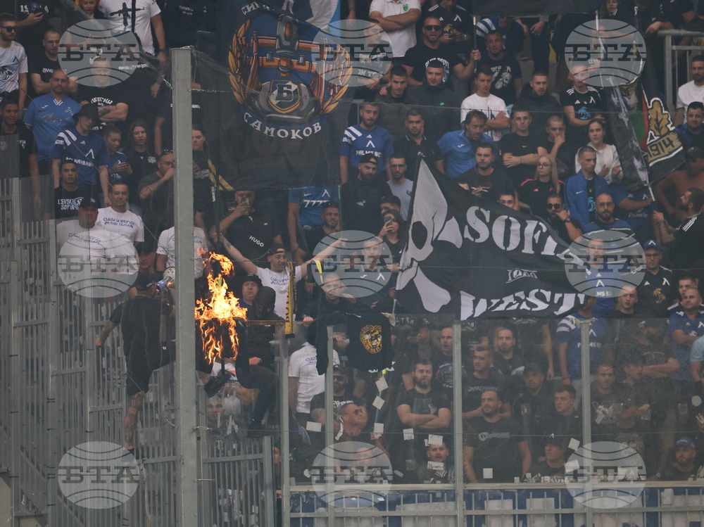 Пловдив - футбол - Ботев (Пловдив) - Левски (София)