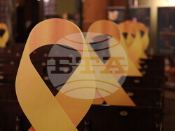 Награди „Шофар“ - връчване