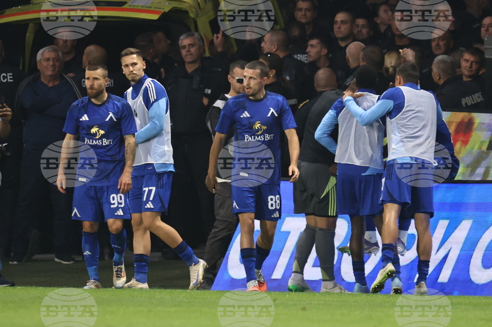 Пловдив - футбол - Ботев (Пловдив) - Левски (София)