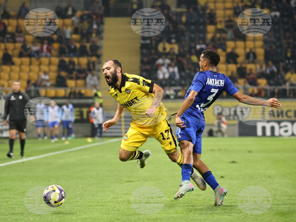 Пловдив - футбол - Ботев (Пловдив) - Левски (София)