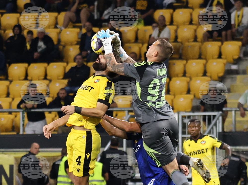 Пловдив - футбол - Ботев (Пловдив) - Левски (София)