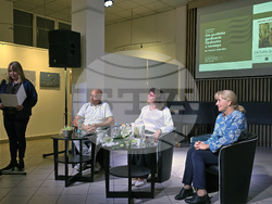 „От дълбока древност” - книга - представяне