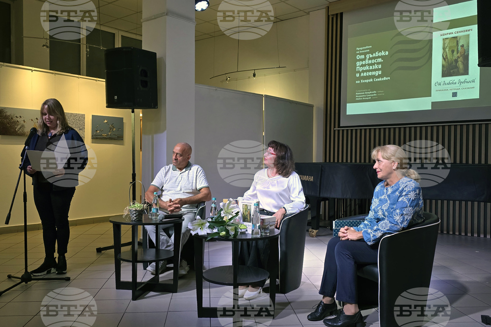 Хенрик Сенкевич обитава старите цивилизации и ги поетизира с красотата на словото си, каза проф. Маргрета Григорова