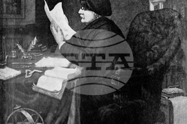 Петър Берон - учен енциклопедист, реформатор на учебното дело в България