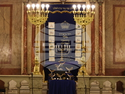 Награди „Шофар“ - връчване