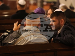 Награди „Шофар“ - връчване